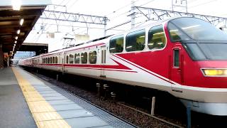 [もうこれだけ！] 名鉄1131F(PS30thHM)+1851F 特急豊橋60ﾚ国府駅発車