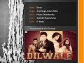 Instrumental - Gerua - Dilwale (2015)