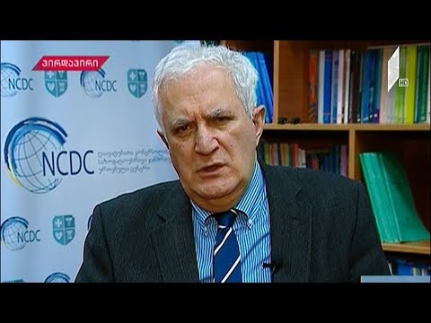 გრიპის ვირუსი საქართველოში - ინტერვიუ ამირან გამყრელიძესთან