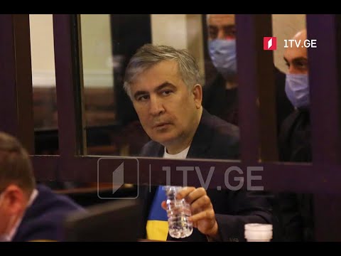 შვიდი ნოემბრის საქმე - სააკაშვილის სასამართლო