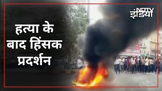 Udaipur     Video Viral   ,    | Des Ki Baat