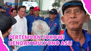 Pertemuan Jokowi dengan Mulyono, Teman Kuliah di Fakultas Kehutanan UGM Bahas Ijazah Palsu Pertemuan Jokowi dengan Mulyono, Teman Kuliah di Fakultas Kehutanan UGM Bahas Ijazah Palsu