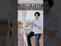 【危険】椎間板ヘルニアが悪化する最悪のストレッチはこれ！#shorts