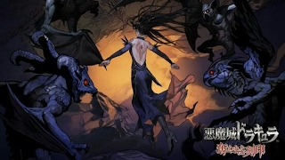 Castlevania: Order of Ecclesia ~ Tristis Pass/Oblivion Ridge/Gravedorous boss ~ Part 11