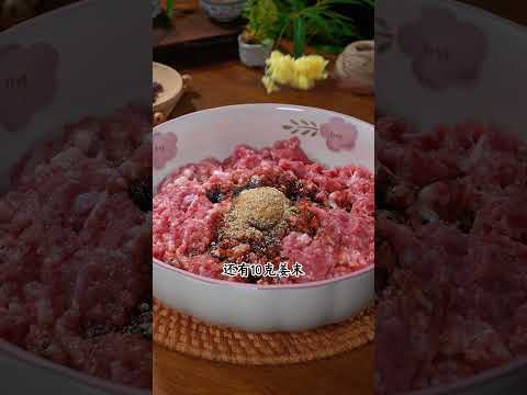 軟麵小籠包簡單做法大公開 #小籠包 #家庭菜 #食譜分享 #烹飪 #food #cooking