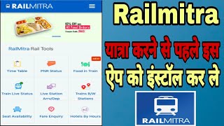 Railmitra: Railway Journey Planner best App| live PNR & Train running status screenshot 2