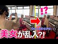 【ストリートピアノ】演奏中に美女が乱入しハプニング発生!!️海の上にあるピアノでディズニー名曲「Part of your World」弾いてみた Piano Performance in海ほたる