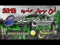 موسيقى حزينة تأخذك الى عالم أخر تركية الأصل