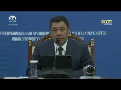 Video: Облустук айымдын күндөлүгү