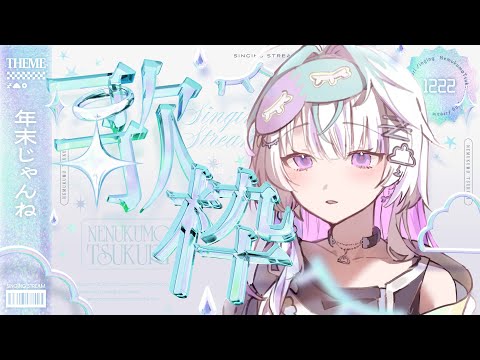 YouTubeサムネイル（著作権は各動画提供元に帰属）