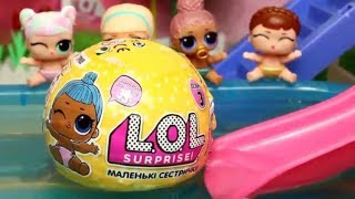 КУКЛЫ ЛОЛ ИГРАЮТ В БАССЕЙНЕ. Детский сад мультик про LOL Surprise MC Family КУКЛЫ ЛОЛ ИГРАЮТ В БАССЕЙНЕ. Детский сад мультик про LOL Surprise MC Family
