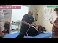 畑中式!!梨状筋テープ