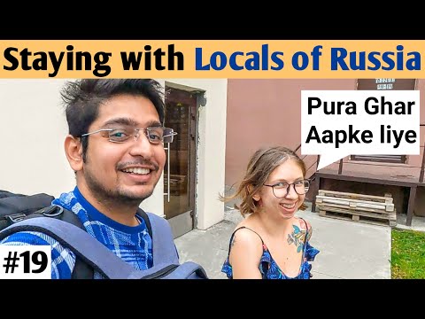 वीडियो: रूस के आसपास यात्रा: येकातेरिनबर्ग और उसके परिवेश