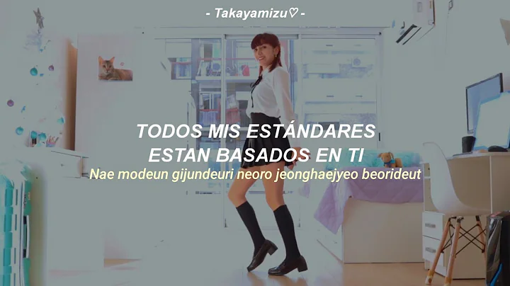 LOONA/Chuu - Heart Attack -「Dance Cover - @YapuraMeri」// Sub Español - Romaji