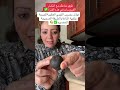 طريقة مشروب الليمون الاسود اللومي لتقوية المناعة والتخلص من مشاكل القولون والجهاز التنفسي طريقة مشروب الليمون الاسود اللومي لتقوية المناعة والتخلص من مشاكل القولون والجهاز التنفسي