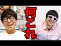 なんか変な話をまた始めました。