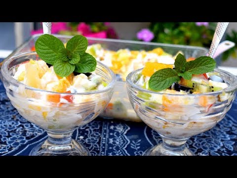 تحلية لذيذة في دقائق أحلى سلطة فواكه بصوص لذيذ جدا