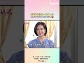 嘉蓮個性沒改一樣顧人怨 怎麼這樣批評彩華 #shorts | 豆腐媽媽 民視八點檔 四季線上