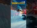 山盛りの雪を乗り上げるパトカー #ai