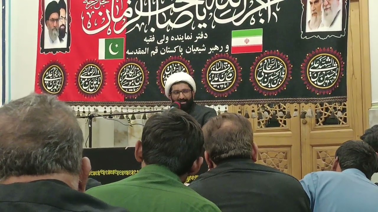 allama agha fazal abbas jaffri fazil ahle bait