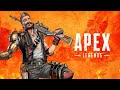 Королевская битва ➤ Apex Legends