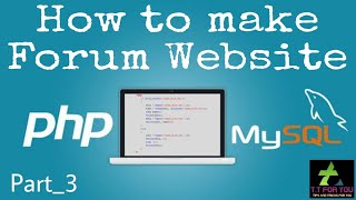 How to make forum website with PHP and MySQL Part_3 (Add and fetch threads)