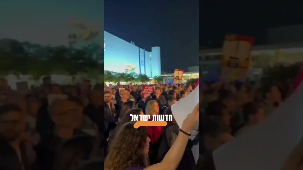 Israeli anti-war protest,. release hostages hostages speaks 