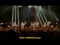 FTISLAND - Treasure