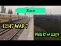 Race pmg rake wag9 vs 12147 wap7