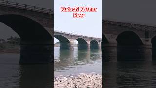 Main nadiya ki dhara