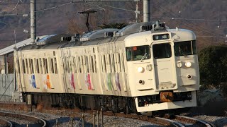 しなの鉄道115系S11編成 617M 普通 長野行き JR信越本線 川中島～安茂里 区間