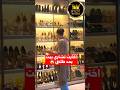 نارين اخترت تشتري بيت بعد طلاق امها ونسيت احلامها