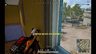 PLAYERUNKNOWN'S BATTLEGROUNDS 2024 05 22 20 22 36 10 DVR