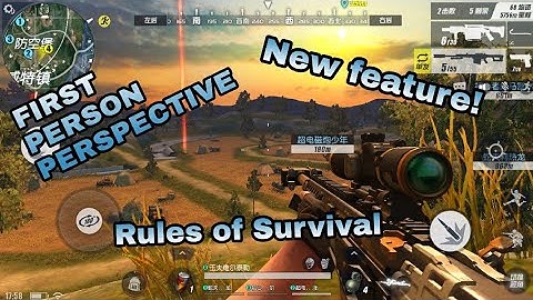 New Feature !! FIRST PERSON PERSPECTIVE in Rules of Survival!! | Download for FREE
