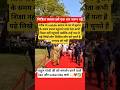 क्या लगता है राहुल गांधी जी को भारत देश का अगला प्रधानमंत्री बनना चाहिए #rahul #gandhi #pm #cm #news