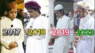 The most Beautiful Quran Recitation || 2017 2018  2019  2023 Qare Usama ||