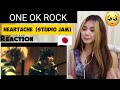 ONE OK ROCK - Heartache [Studio Jam Session]|Reaction Video