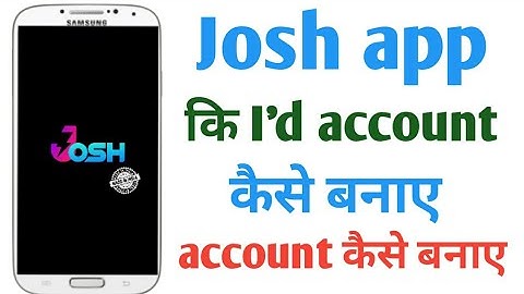 josh app me id Kaise banaye | how to set up profile on josh app | josh app Kaise chalaye | Josh App