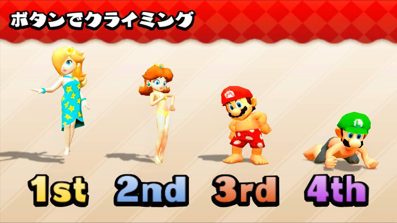 マリオパーティ100ミニゲームコレクション】すべての最高のミニゲーム