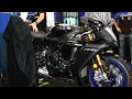 2020 Yamaha YZF-R1 & R1M revealed