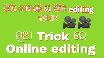 How video editing in pitu apk