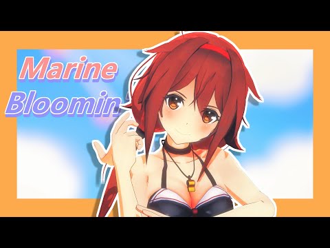 [MMD KanColle]Marine Bloomin' ft. Shiratsuyu　水着白露でMarine_Bloomin'
