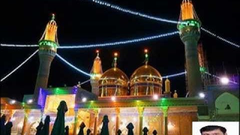 دعاء الحزين بصوت القارئ عماد شاكر الخفاجي