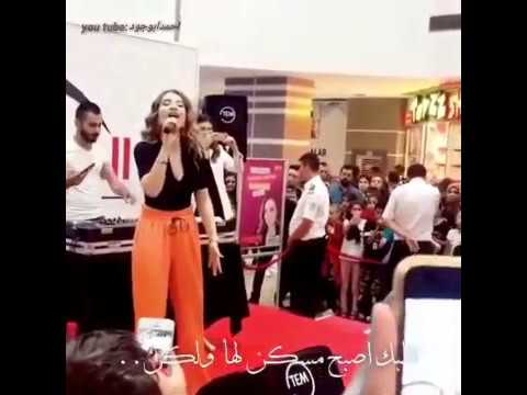 لقد سمعت بانه اصبح لديك حبيبه اخرى حبك كجهنم اجمل اغنيه تركيه
