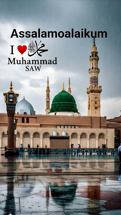 l love #Mohammad Sallallahu Alaihi wasallam islamic #youtube shorts viralvideo