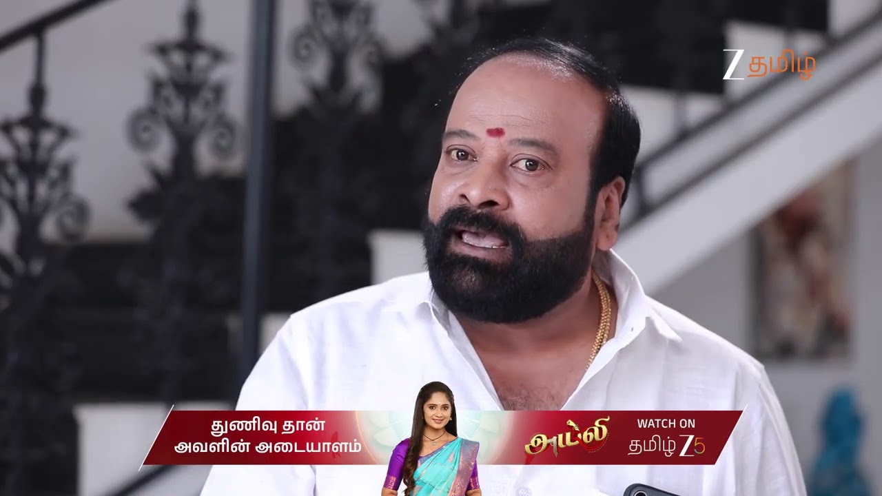 Varisu EP 203 | Ep -  | Best Scene | Feb 24 2026 | Zee Tamil