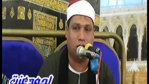 القارئ الشيخ محمود بلال موسى آل عمران بالجلايلة ـ السنبلاوين 27 9 2017 أحمدعزت 01004849300