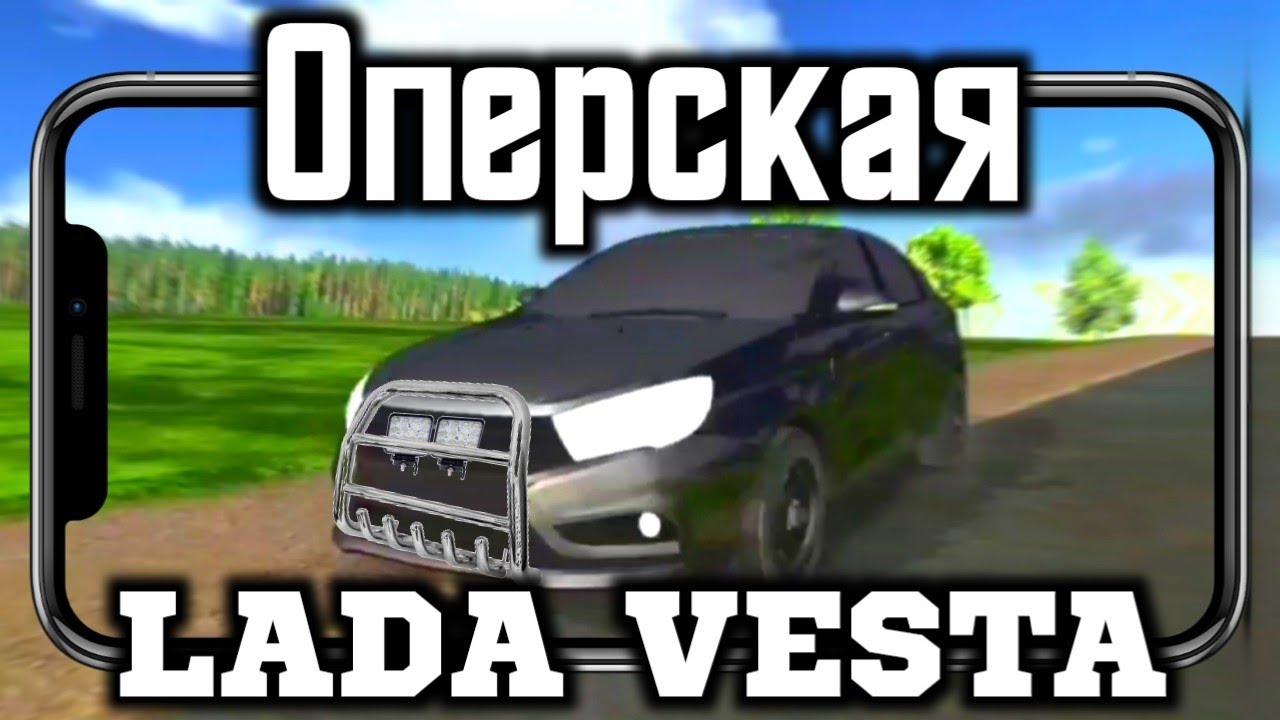 Стол веста 4