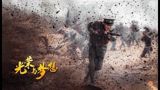 第1257期：几部建党一百年的献礼剧个人点评