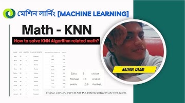 How to solve KNN algorithm related math in theory in bangla | Mathematical solution of KNN in bangla
